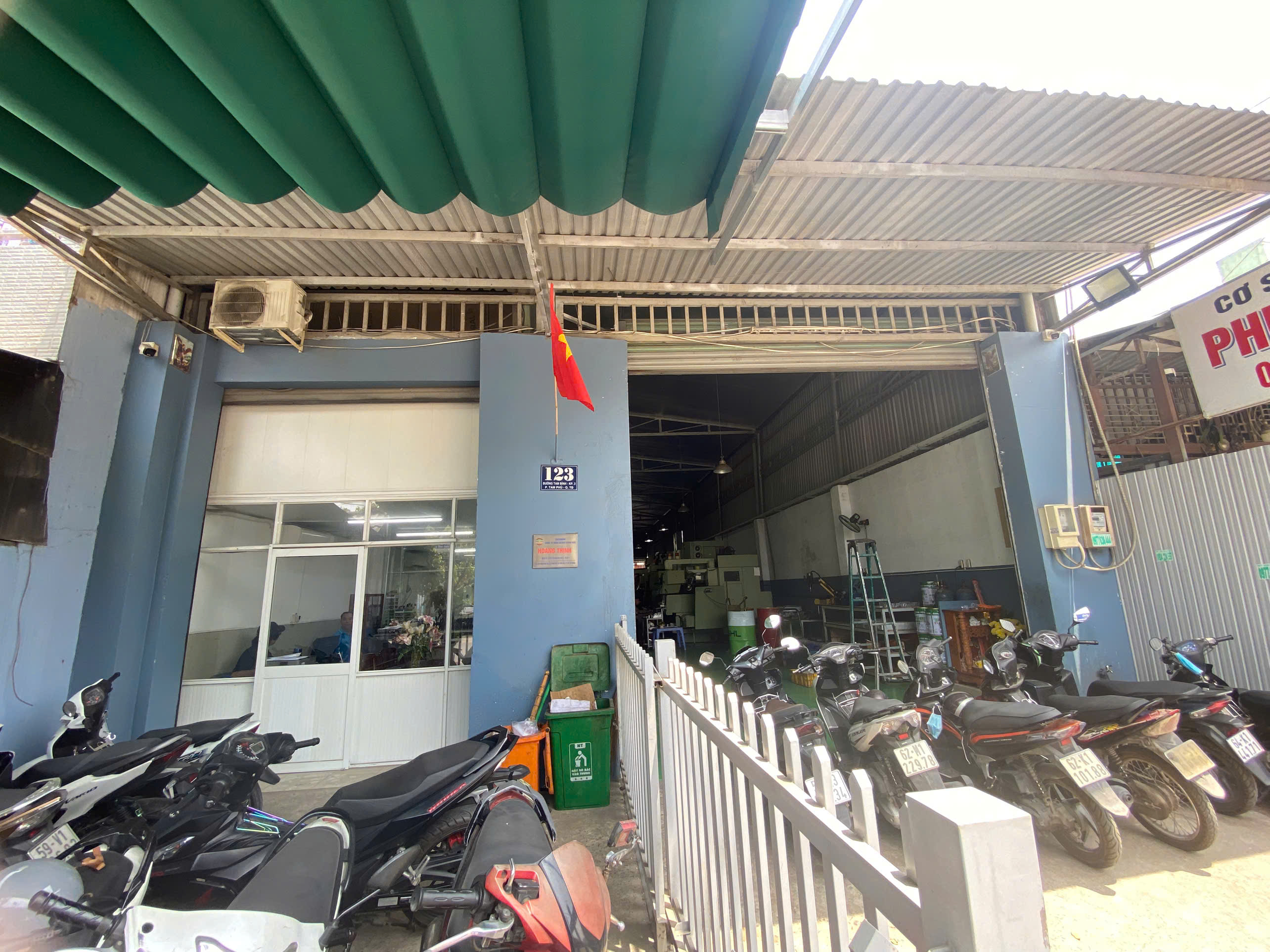 Outer view of gate.jpg